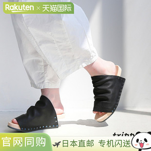 日本直邮[GUSH-VST201] trippen 一脚蹬木质皮革凉鞋 uIZ