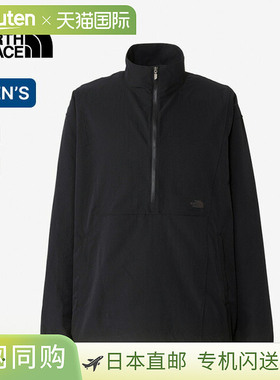 日本直邮THE NORTH FACE TNF BE FREE ANORAK 男款 NP22530 防虫