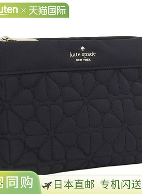 日本直邮Kate Spade 女士小包 Outlet 黑色 Spade 花形 Qu 化妆品