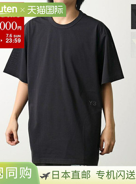 Y-3 Weissly T恤 PREM SS TEE 高级T恤 IR7108 IV5644 男士超大号