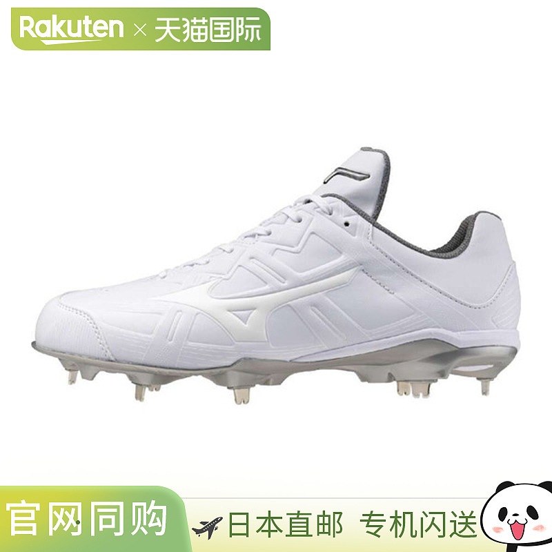 日本直邮美津浓 MIZUNO Light Revo Buddy 2 SW 棒球/垒球棒球金