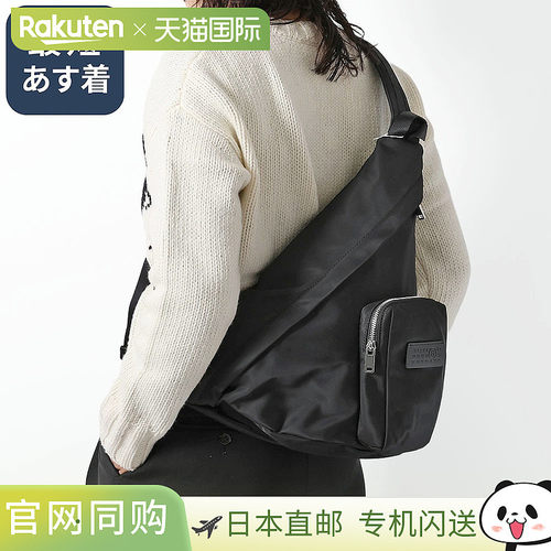日本直邮MM6 Maison Margiela斜挎包 “JAPANESE SLING BAG” 2