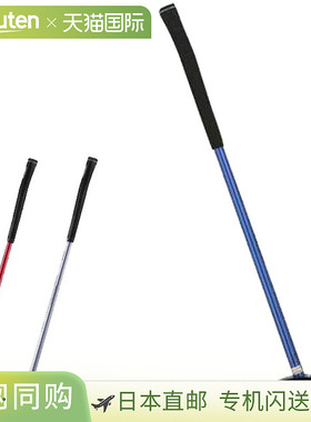 日本直邮HATACHI 地面高尔夫硬面球杆 2 BH2441 84 厘米 右手 左