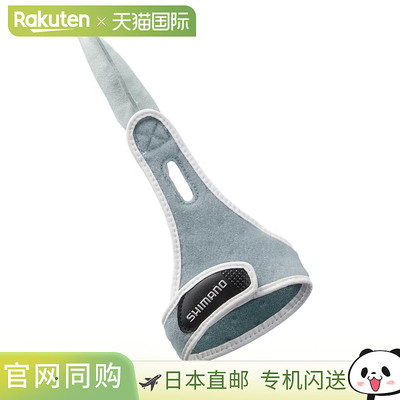 日本直邮Shimano Power Finger 手套 GL-041C 灰色 M