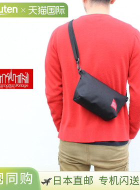 日本直邮manhattan portage 包 Zuccotti 手拿包 ZUCCOTTTI 手拿