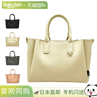 日本直邮ROOTOTE LT. Deli Oblong-A 托特包女士轻便斜挎包黑色白