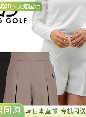 日本直邮CPG GOLF 双向弹力裤裙女士高尔夫服装1205-24206