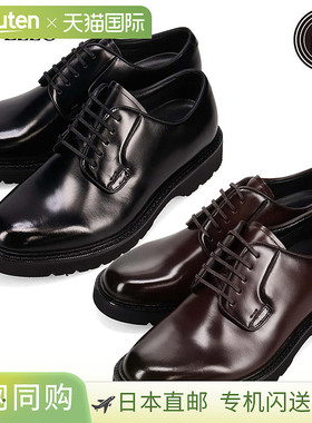 日本直邮MODELLO 男士商务鞋正装鞋工作鞋休闲鞋真皮缓冲舒适MODE