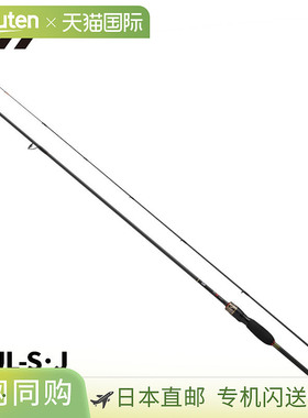 日本直邮Daiwa 阿井钓竿 25 月下美人 MX 阿井 64UL-S・J