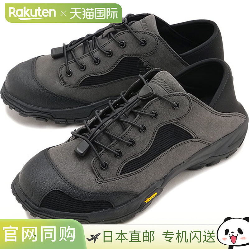 日本直邮Danner ATA 男士运动鞋 [D825500 SS26] 户外军鞋Vibram