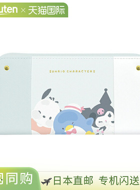 Sanrio Characters 长款钱包 Mugyutto 图案 薄荷绿 118476