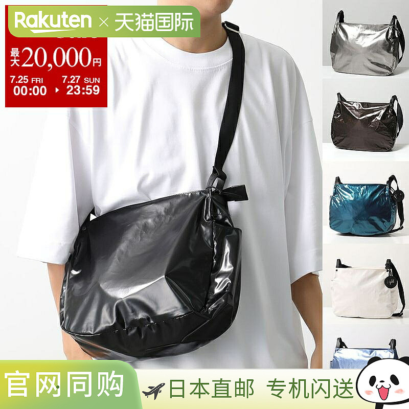 日本直邮jack gomme 1257 MAEL 男士轻量包 附带便携小袋 时尚实