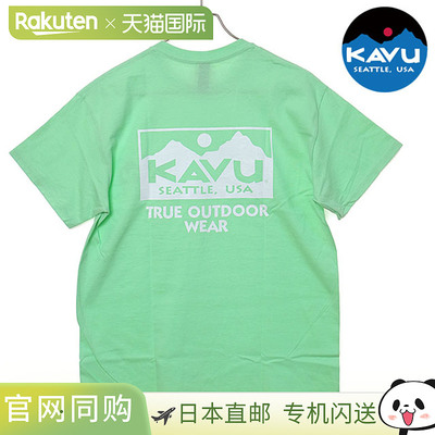 日本直邮KAVU True Logo Tee [19822238 SS25] 男士短袖 Logo T恤
