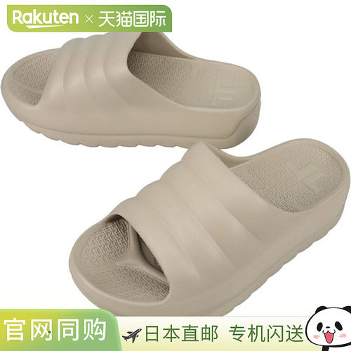 日本直邮TELIC 双云凉鞋（软木棕色）