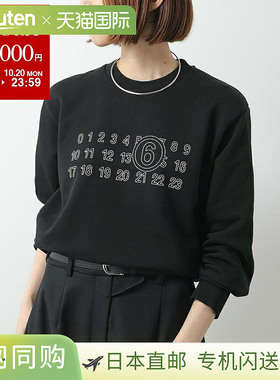 日本直邮MM6 Maison Margiela 运动衫 S52GU0248 M25025 女士棉质