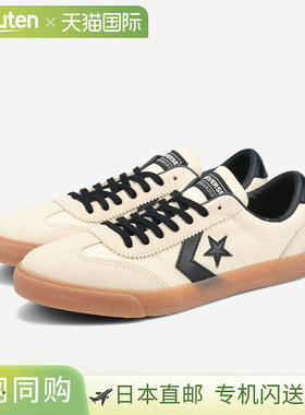 日本直邮CONVERSE ROADCLASSIC SK OX 匡威 Road Classic SK OX /