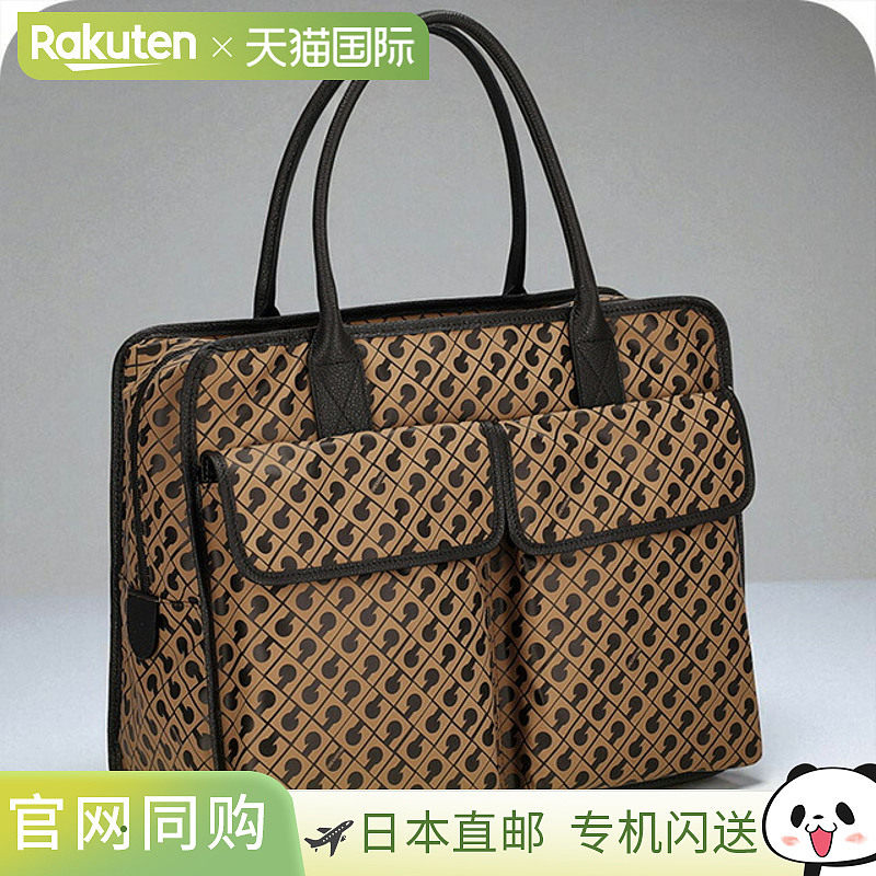日本直邮GHERARDINI 女士托特包GH0200 TOFFE棕色/黑色轻巧奢华时,箱包皮具/热销女包/男包,通用款女包,淘宝优惠券,粉丝福利购,淘宝优惠卷