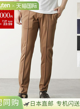 日本直邮 giabs ARCHIVIO Easy Pants MASACCIO M1 A3697 Masacci