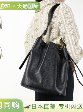 日本直邮FURLA SFERA S 水桶包 WB01449 BX0176 女士单肩包 皮革