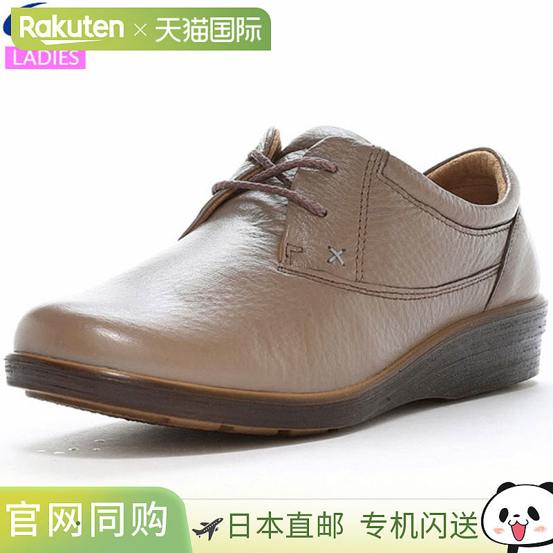 日本直邮MOONSTAR 女士舒适鞋SPORTH SP5610橡木天然皮革雪纺舒适,运动鞋new,运动休闲鞋,淘宝优惠券,粉丝福利购,淘宝优惠卷