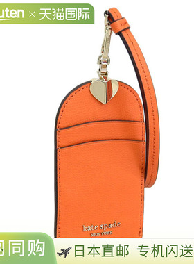 日本直邮Kate Spade 配饰 女士卡片夹 皮革 橙色 Sylvia 挂绳 PWR