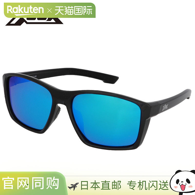 日本直邮XOOX 偏光太阳镜Wellington II灰色/蓝色镜面镜片