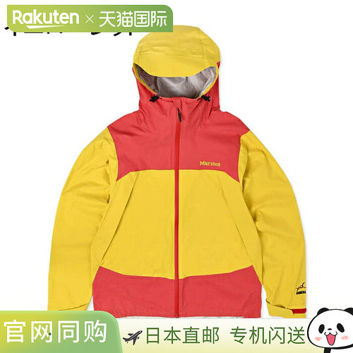 日本直邮Marmot Chimera 夹克 MTSS25URN006 黑色黄红色黄蓝色
