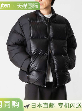 日本直邮Pyrenex Gabian 羽绒服 (HUY003)男士外套Saint-Sever 18