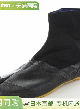 日本直邮Moonstar Tabi 男女袜 中性款 Magic Fitter 5 Maitake M