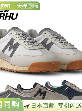 Karhu 运动鞋 Mestari Control 男女通用 低帮 KH840007