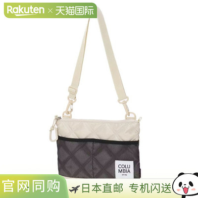 日本直邮Columbia Pricestream QL Sacoche 单肩包 PU8808-022