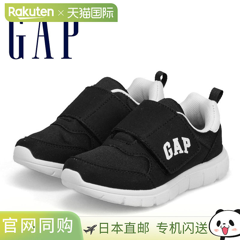 日本直邮GAP 儿童运动鞋男女童鞋黑色轻便易穿脱舒适耐走耐跑简约图片