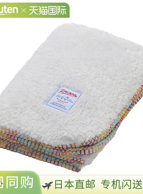 佩科拉毯子 佩科拉毯子 S PGY 150602