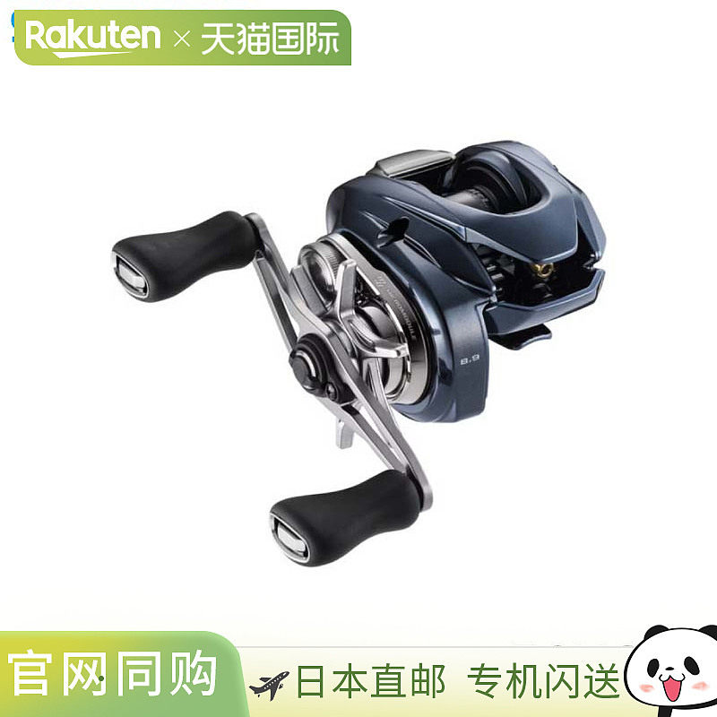 日本直邮Shimano 25 Aldebaran DC 30XG 右手柄轮