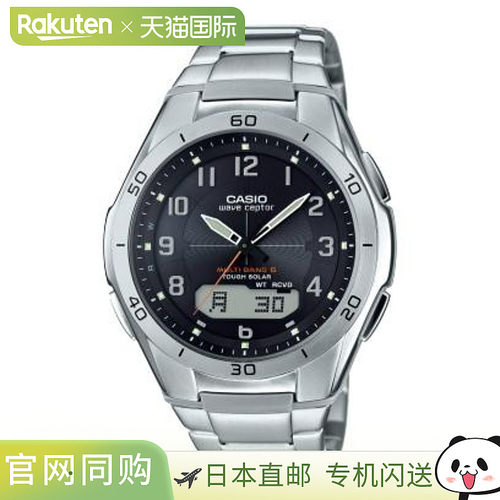 日本直邮卡西欧CASIO手表 WVA-M640D-1A2JF