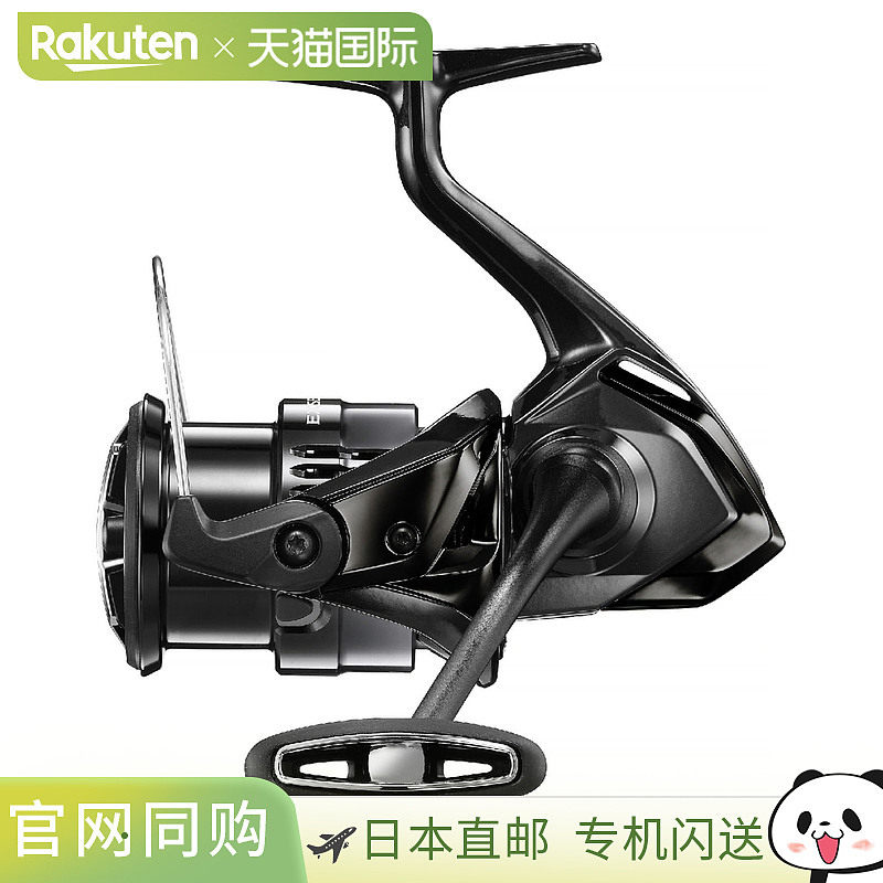 日本直邮Shimano 24 Exsence BB C3000MHG 纺车轮 - 实物图