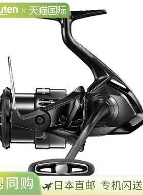 日本直邮Shimano 24 Exsence BB C3000MHG 纺车轮