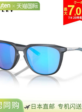 日本直邮Oakley Golf OO9286A-0754 Thurso Re-Discover 系列太阳