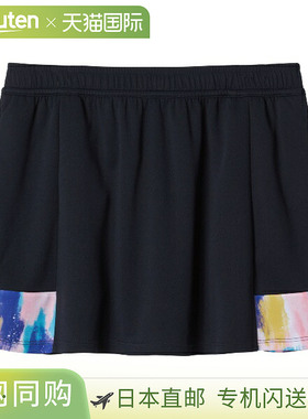 日本直邮Le coq sportif Le coq sportif 网球裙裤 LN5FSK10L-NV0