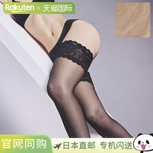 Denier Satin Touch 日本直邮Wolford 及膝长筒袜 女士