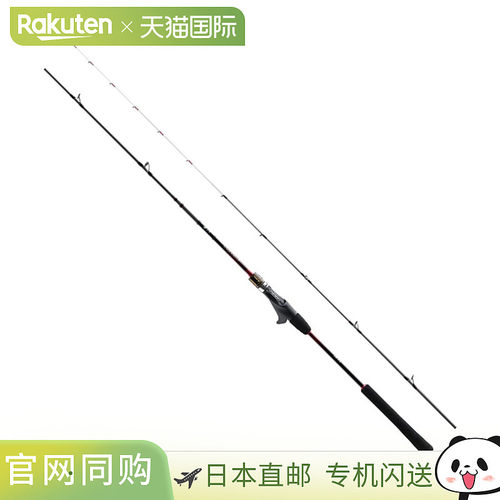 日本直邮Shimano 22 Engetsu TT B69ML-S 路亚竿（两件式盐水适用