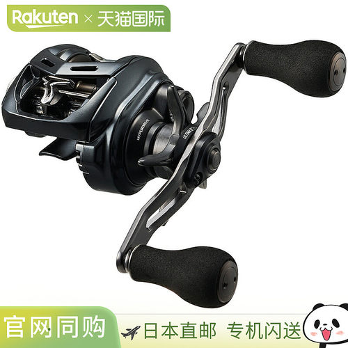 日本直邮Daiwa 24 Admira A150PL 左手卷轴 00621085