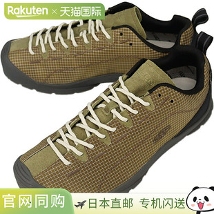 日本直邮KEEN 男士 Jasper 尼龙防水运动鞋(马提尼橄榄色/马提尼