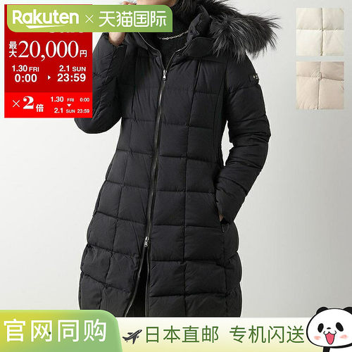 日本直邮TATRAS LJXA0016013588 GANO LTAT24A4867-D 女士带帽羽