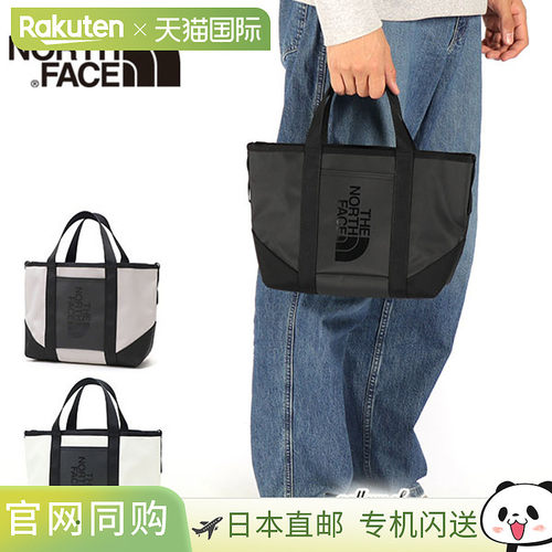The North Face Base Camp BC 标准迷你托特包 (NM82501) - 小巧