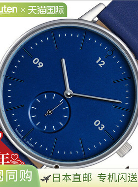 日本直邮Innovator Moderna 手表男女通用蓝色IN-0002-5这款备受