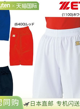 日本直邮ZETT 女士和女孩垒球短裤 BUL308 棒球服短裤