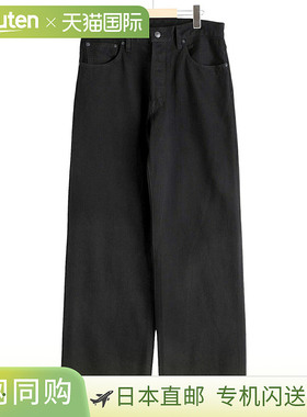 MINEDENIM W.直筒5口袋OWS FPK106BL[NOA][BJB]