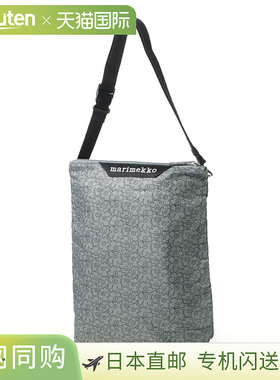 日本直邮Marimekko Neat 斜挎包 Piirto Unikko M 单肩包灰色女士