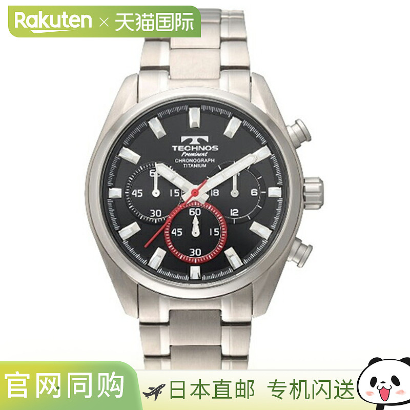 日本直邮TP0602IB TECHNOS 男士手表
